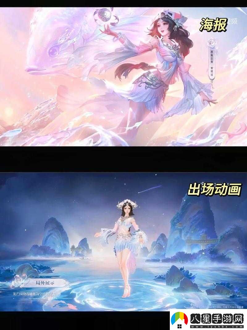 把西施的衣服扔掉會(huì)怎么樣圖片