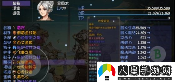 如何在再刷一把賽季中成功渡劫？詳盡賽季渡劫攻略指南