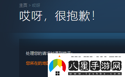 FragPunk內(nèi)測(cè)資格申請(qǐng)