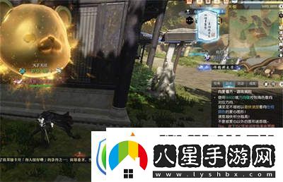 逆水寒手游你人怪好嘞說(shuō)英雄卡獲取攻略
