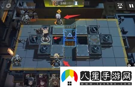 明日方舟2