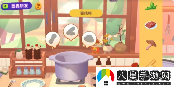 百味食光廚技對決廚師攻略技巧