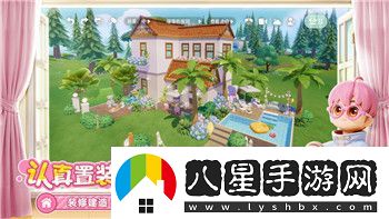 雙人成行2什么時候出第二部啊