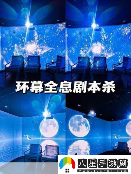 進擊的宮斗