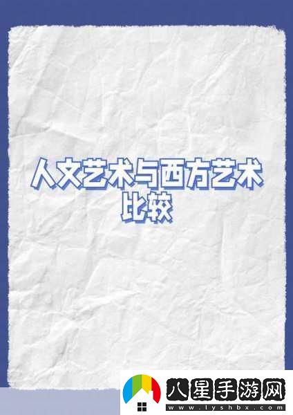 37大但人文但汾company