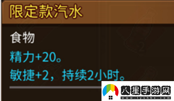 動物迷城怎么偷東西