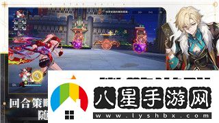 賽博朋克2077往日之影結(jié)局怎么觸發(fā)