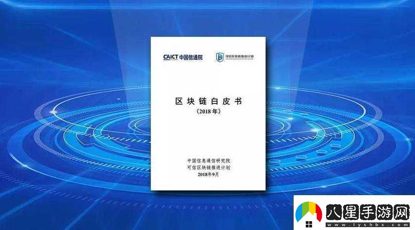 房產(chǎn)達人財富進階秘訣