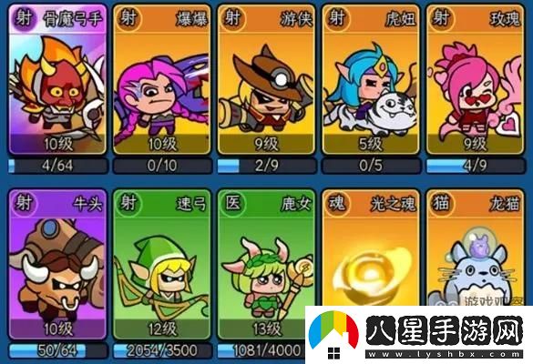 時(shí)空邊際演武場(chǎng)陣容配隊(duì)攻略