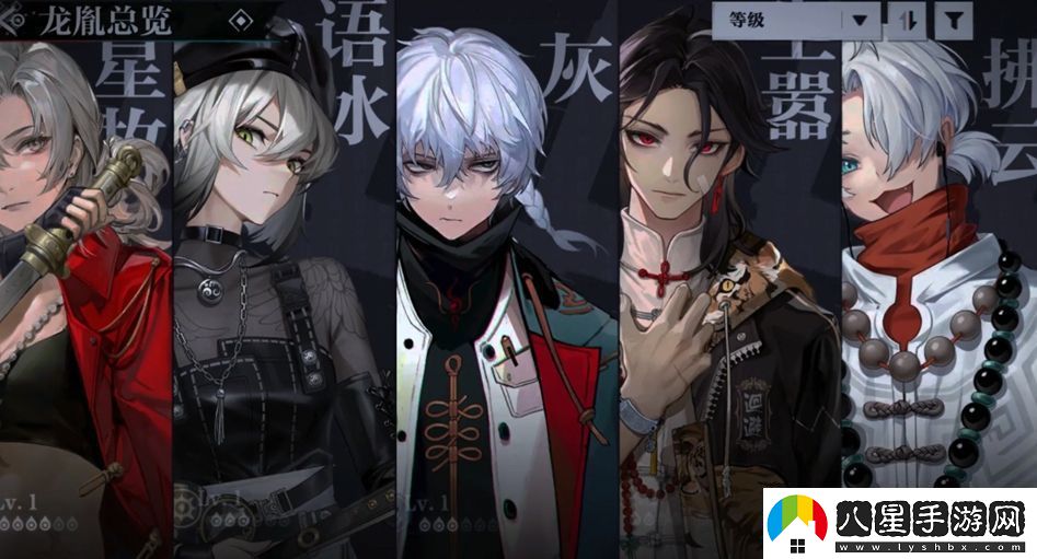 歸龍潮騎士榮譽(yù)之路任務(wù)怎么做