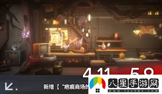 明日方舟新增主題家具上線時間介紹明日方舟新增主題家具什么時候上線