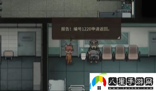 動物迷城止痛片怎么獲得