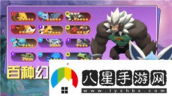 光明紀(jì)元新月同行洞明陣容攻略