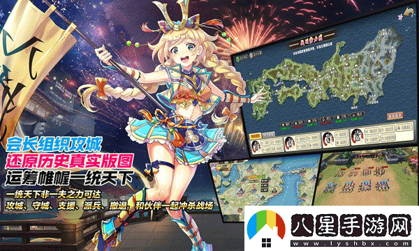 時之幻想曲涅音夢怎么樣