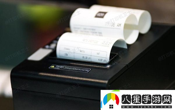 輕輕取出卡紙
