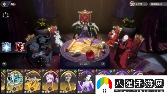 納薩力克之王零氪灼燒隊玩法介紹