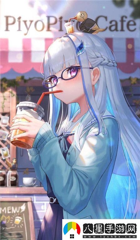 難抵