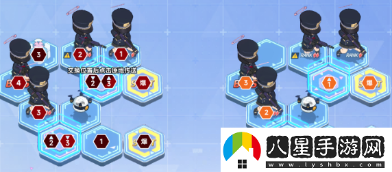 蔚藍檔案困難7