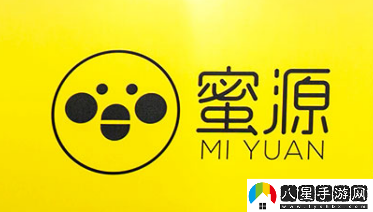 蜜源app友：“這款APP讓我購物更聰明”