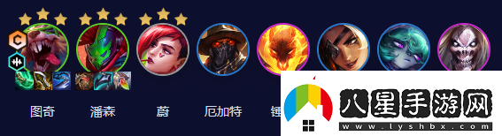 金鏟鏟之戰(zhàn)s10賭老鼠陣容怎么搭