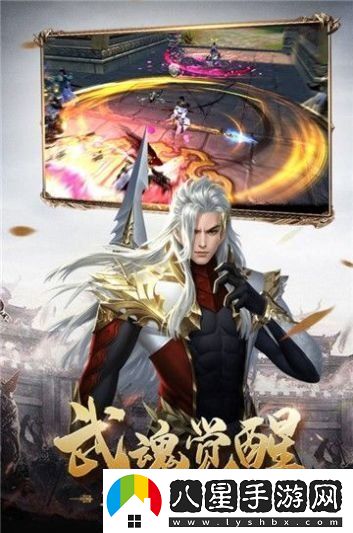 權(quán)戰(zhàn)天下新手怎么快速獲得經(jīng)驗