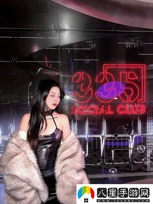 激情四溢