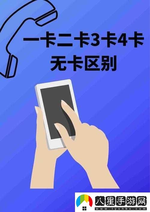 歐美無人區(qū)碼卡二三卡四卡相關(guān)內(nèi)容探索