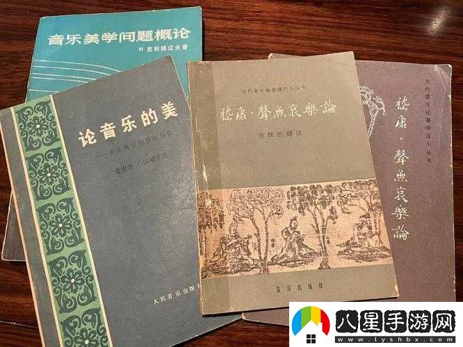 音樂創(chuàng)作者