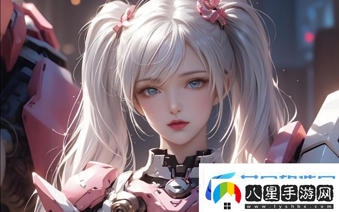 櫻花動漫Immionne官方