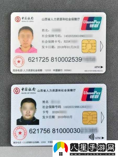 日本一卡二卡3卡四卡站精品
