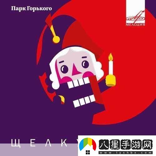 спекс少女1.＂探索спекс少女的奇幻世界：夢想與冒險交織