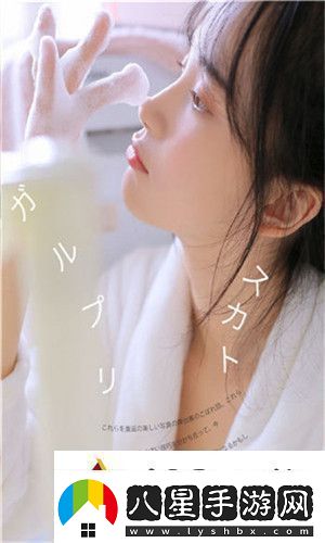 軟件免費(fèi)版3.0.3v1.57