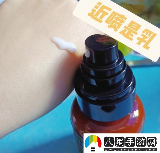 內(nèi)容豐富英語(yǔ)老師噴了我一臉乳液