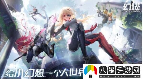 幻塔金色密碼箱有什么用