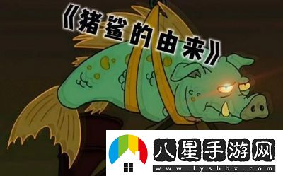 泰拉瑞亞