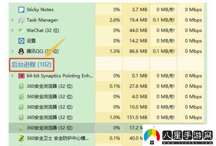 游戲閃退問題深度剖析