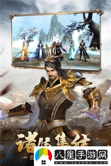 權(quán)戰(zhàn)天下新手怎么快速獲得經(jīng)驗