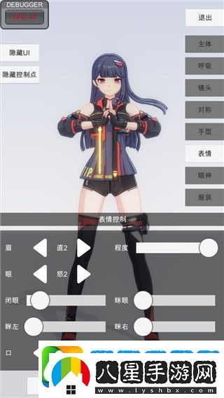 中土世界戰(zhàn)爭之影怎么開字幕