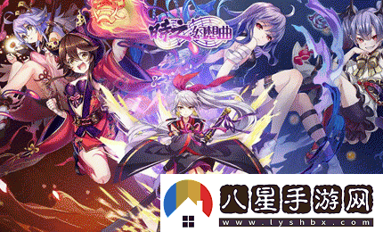 時之幻想曲涅音夢怎么樣