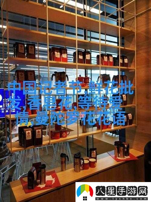 含羞草實(shí)驗(yàn)所隱藏2024：探究人性與科技的邊界