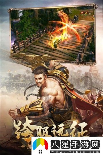 權(quán)戰(zhàn)天下新手怎么快速獲得經(jīng)驗