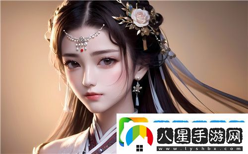 國產(chǎn)做受