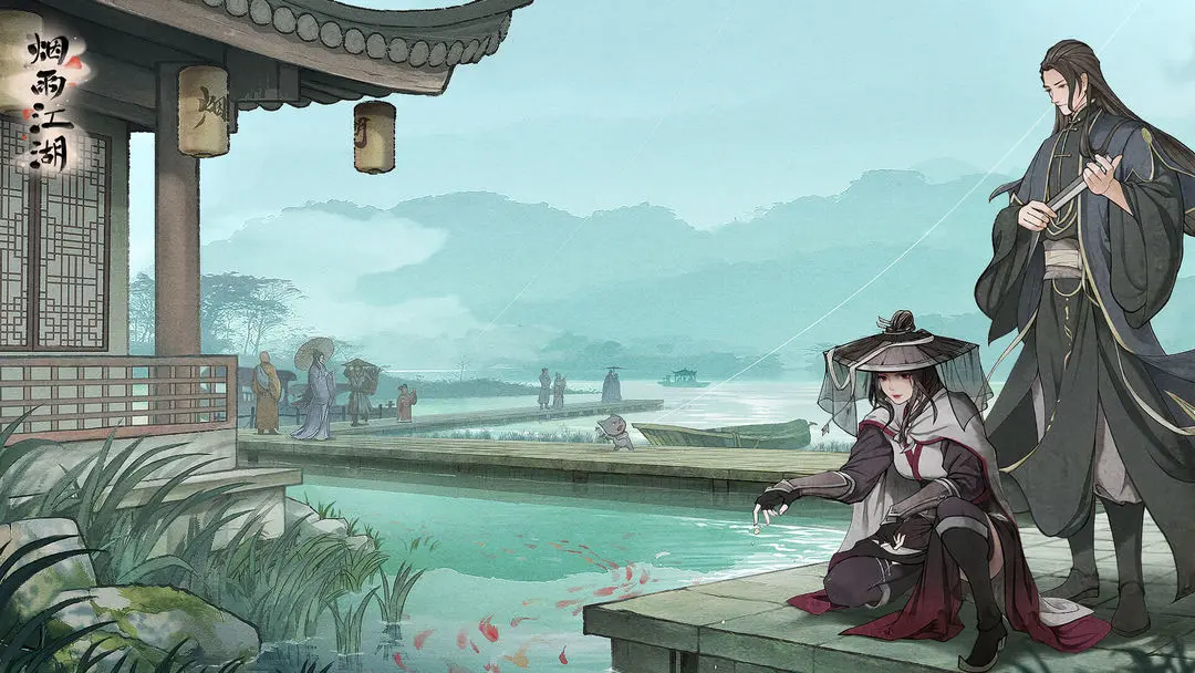 煙雨江湖易筋經(jīng)怎么練