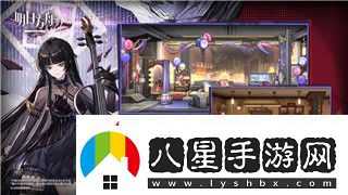 德軍總部系列作品順序一覽圖片高清