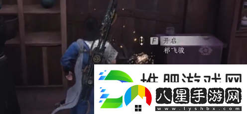 燕云十六聲伏馬莊寶箱在哪
