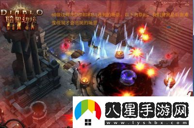 暗黑3祭壇玩法