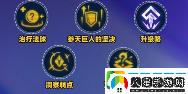 金鏟鏟之戰(zhàn)s10裁決雙c陣容怎么搭配