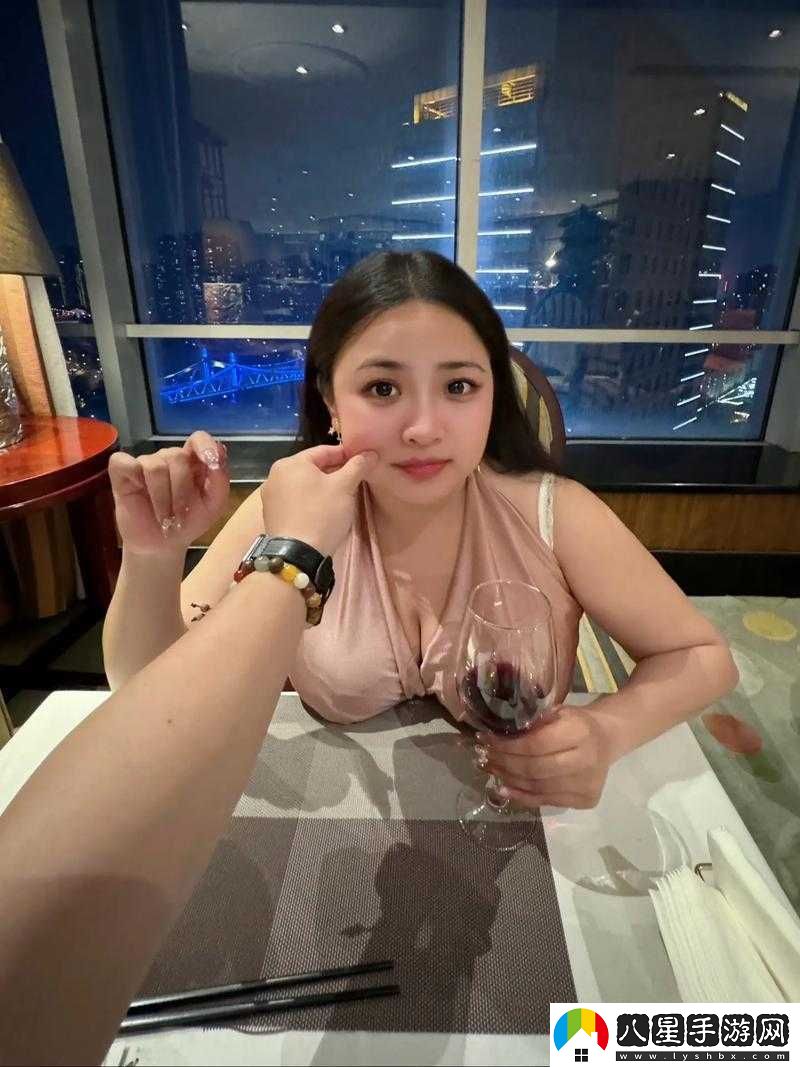 新婚