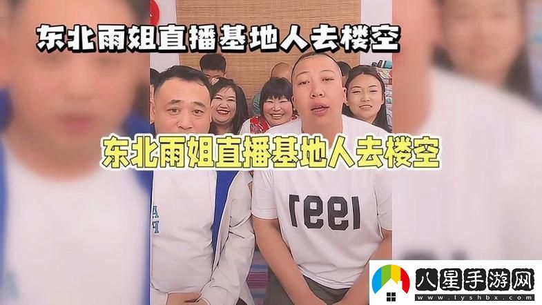 探索國精產(chǎn)品秘天美一區(qū)的獨特魅力