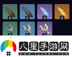 原神